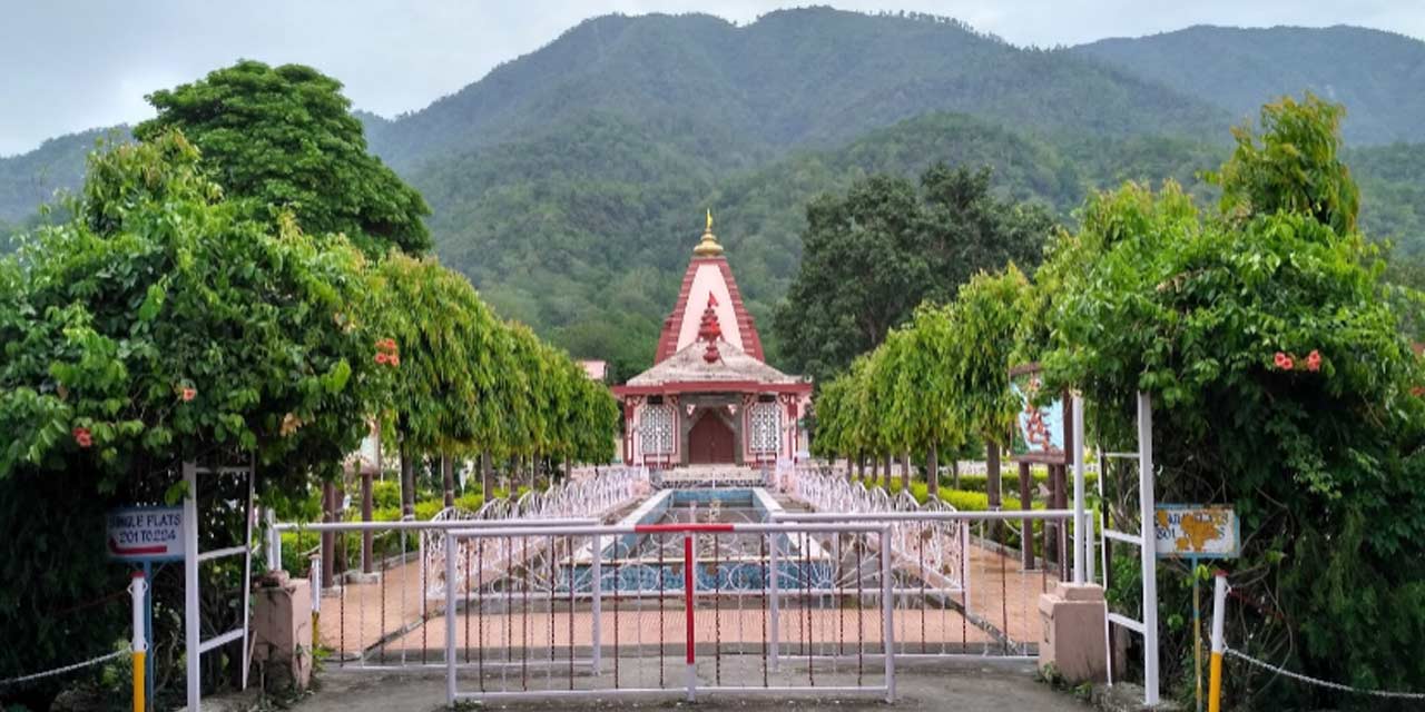 Baba Kali kamli Vanprasth Ashram Rishikesh