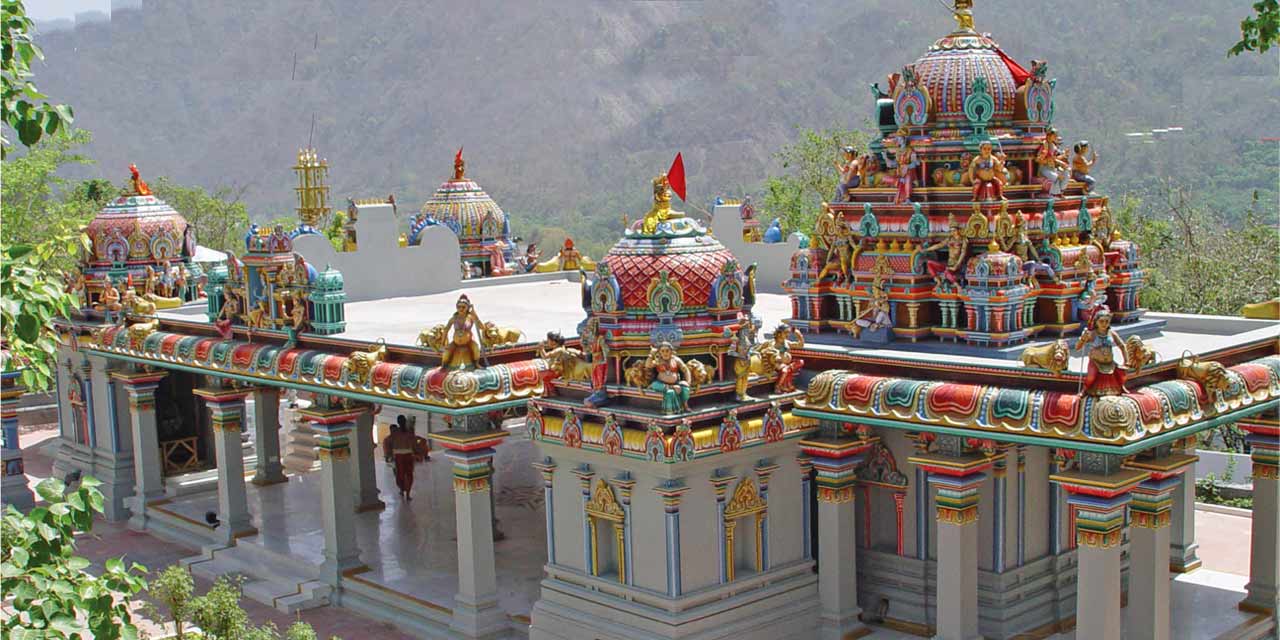 Omkarananda Ashram Rishikesh