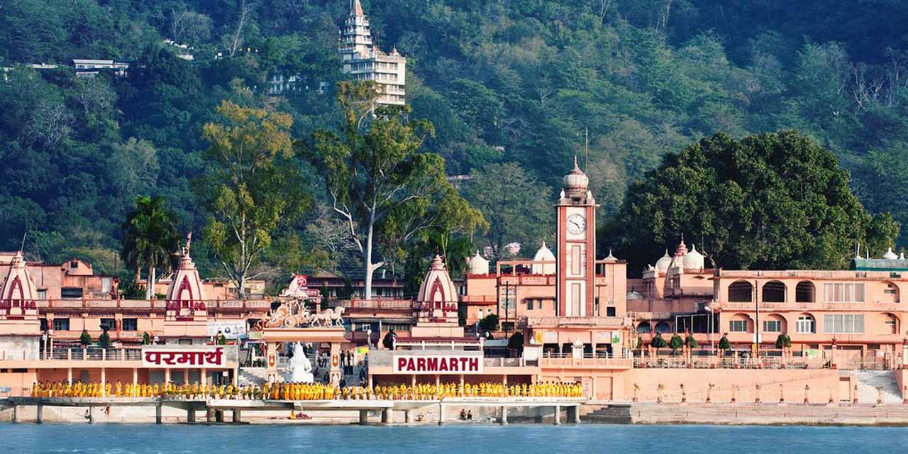 Parmarth Niketan Ashram Rishikesh