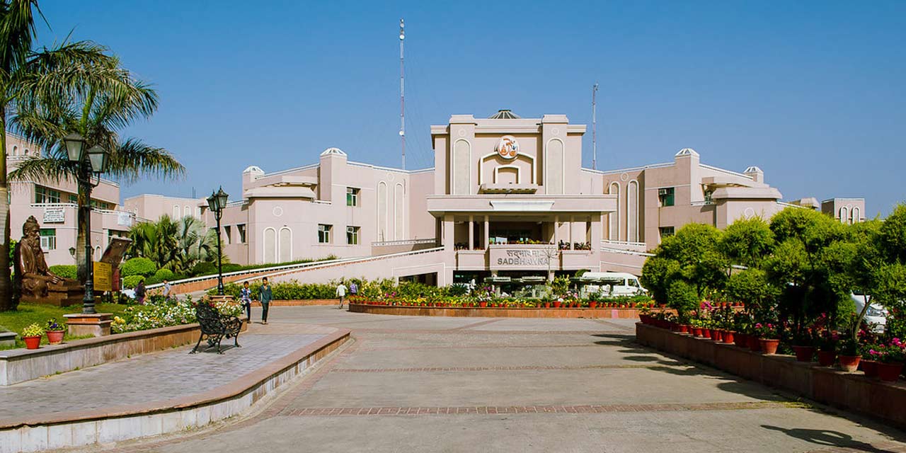 BPatanjali Yogpeeth, Haridwar