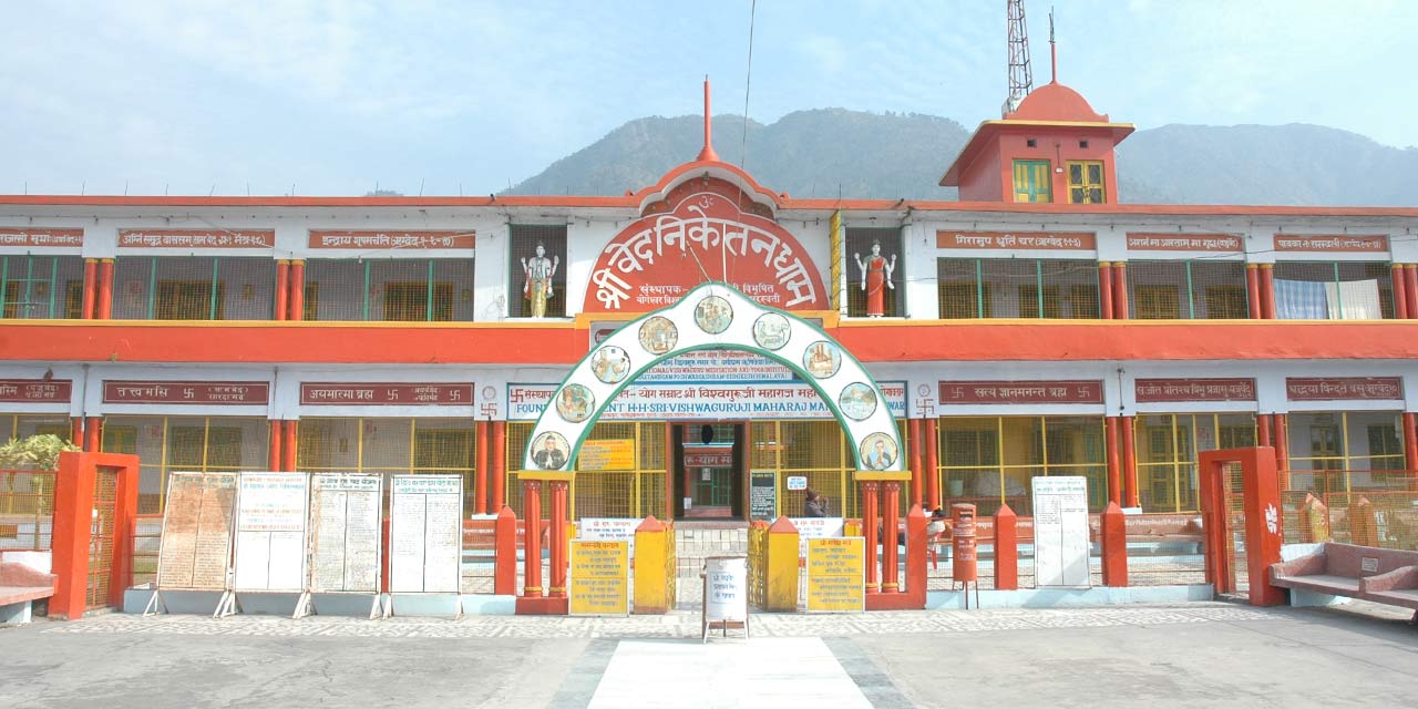 Ved Niketan Dham Ashram Rishikesh