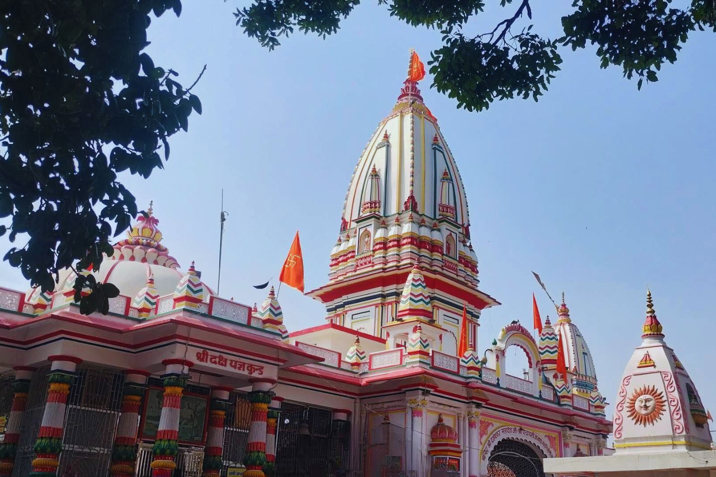 Daksheswara Mahadev Temple Haridwar