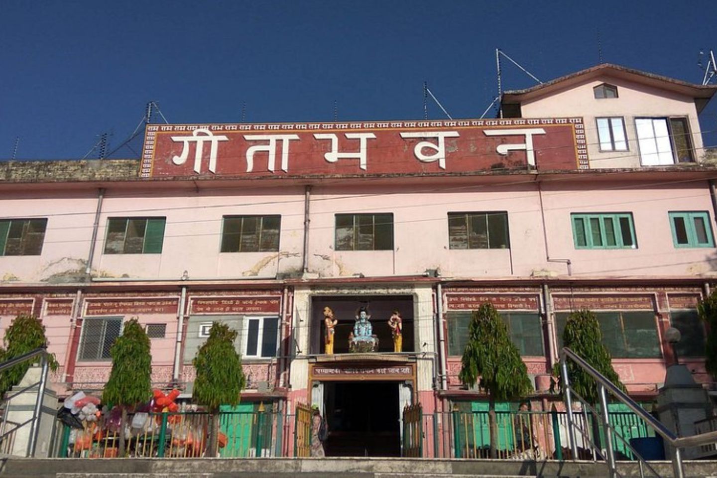 Gita Bhawan Rishikesh