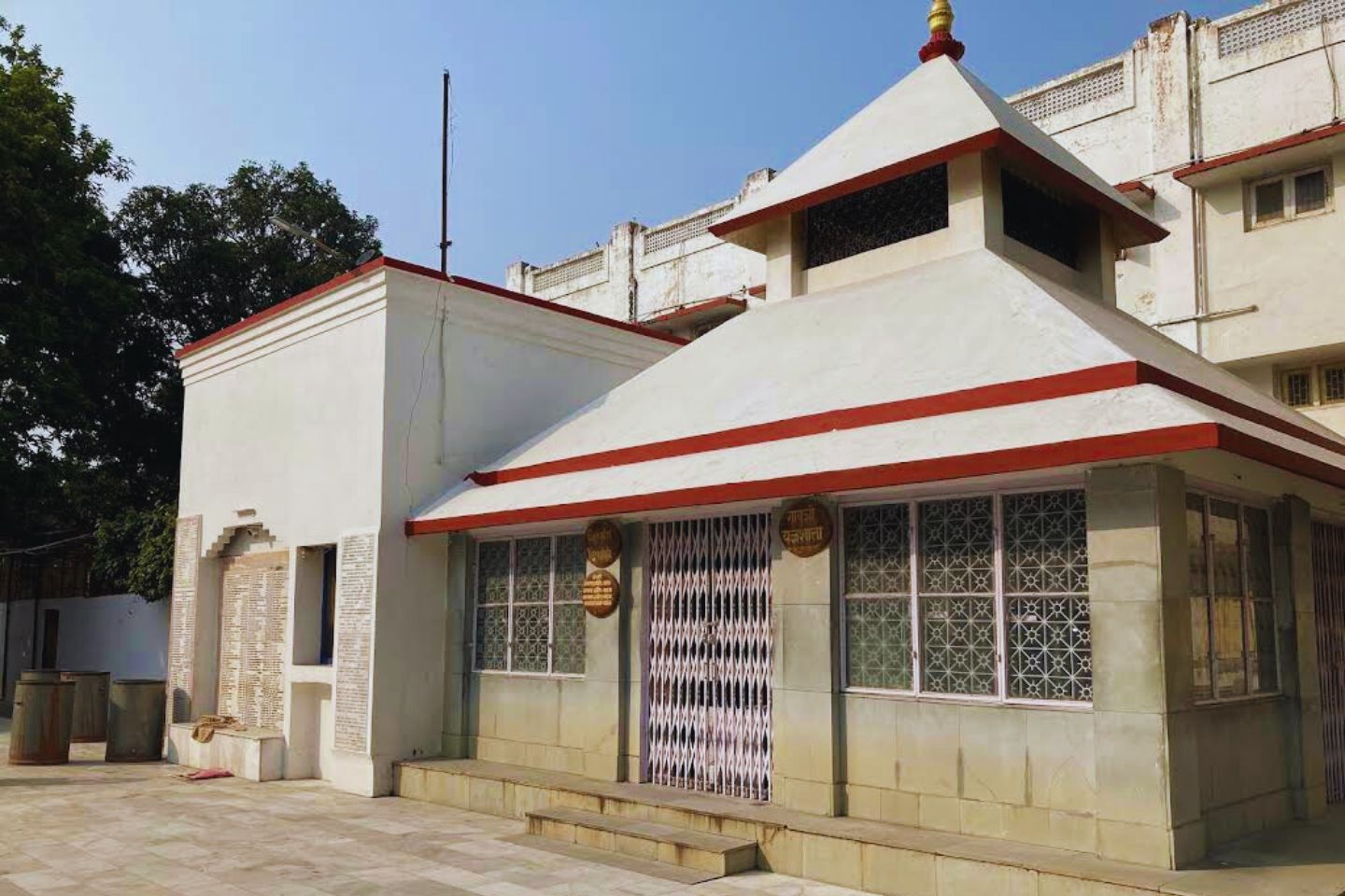 Ma Anandamayee Ashram Haridwar