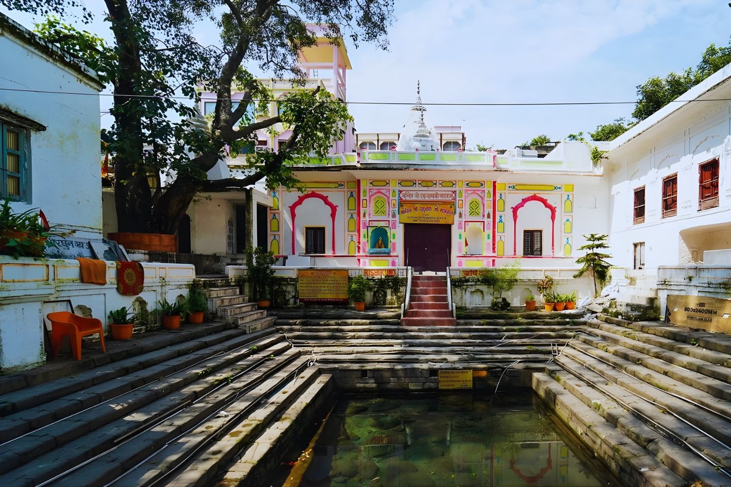 Raghunath Temple Rishikesh