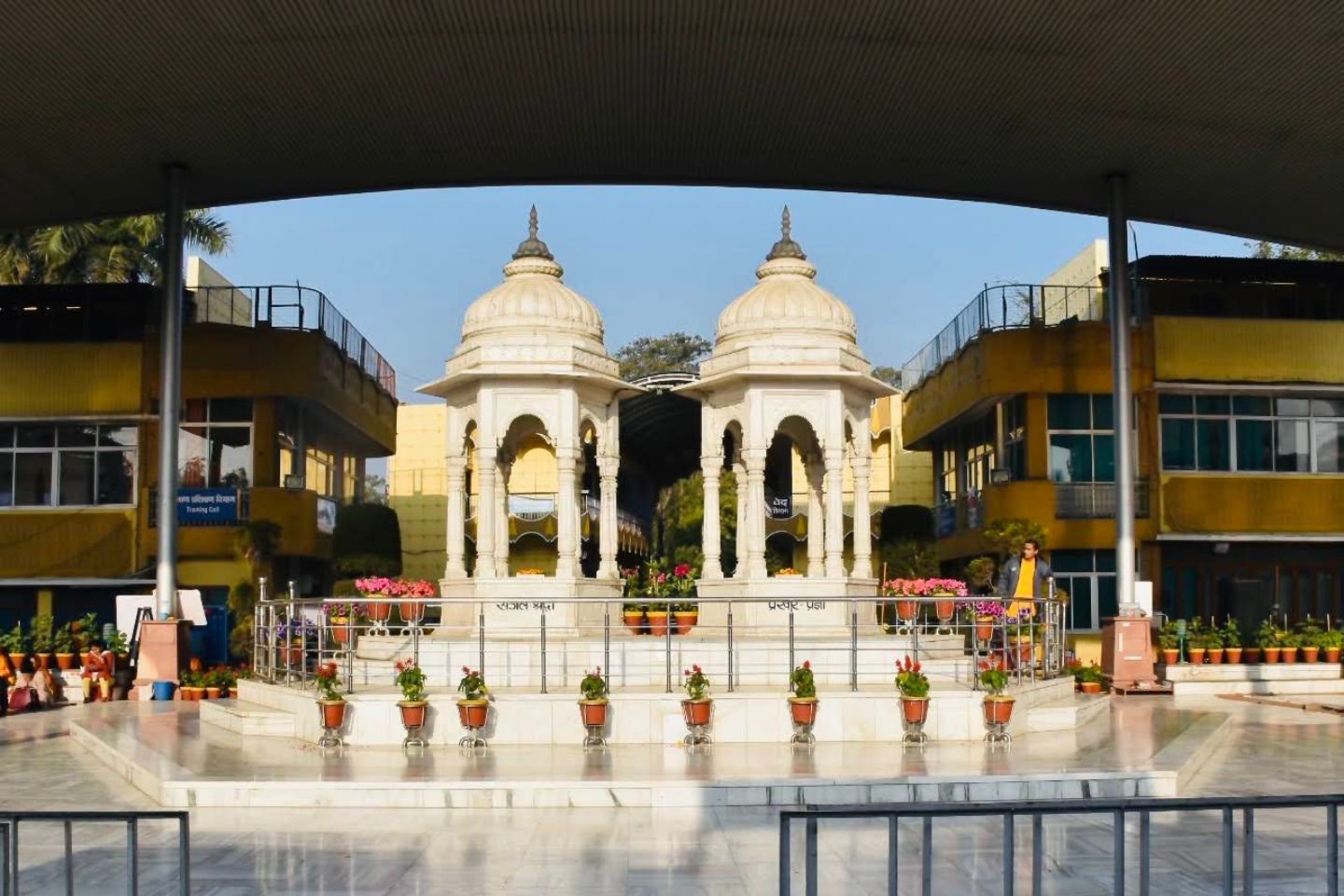 Shanti Kunj, Haridwar