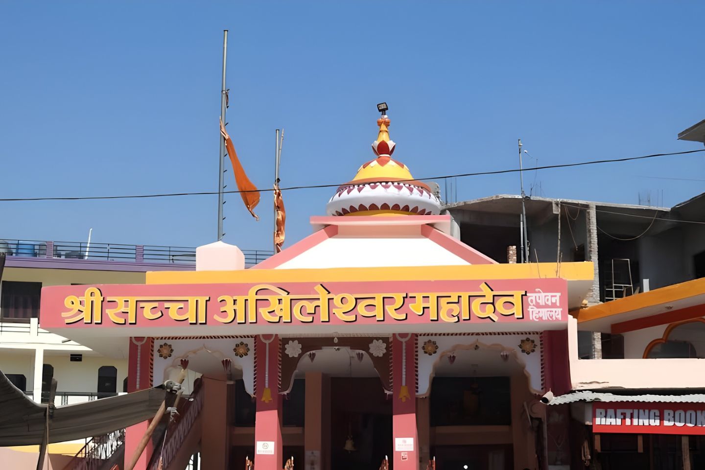 Shri Saccha Akhileshwar Mahadev Temple Rishikesh