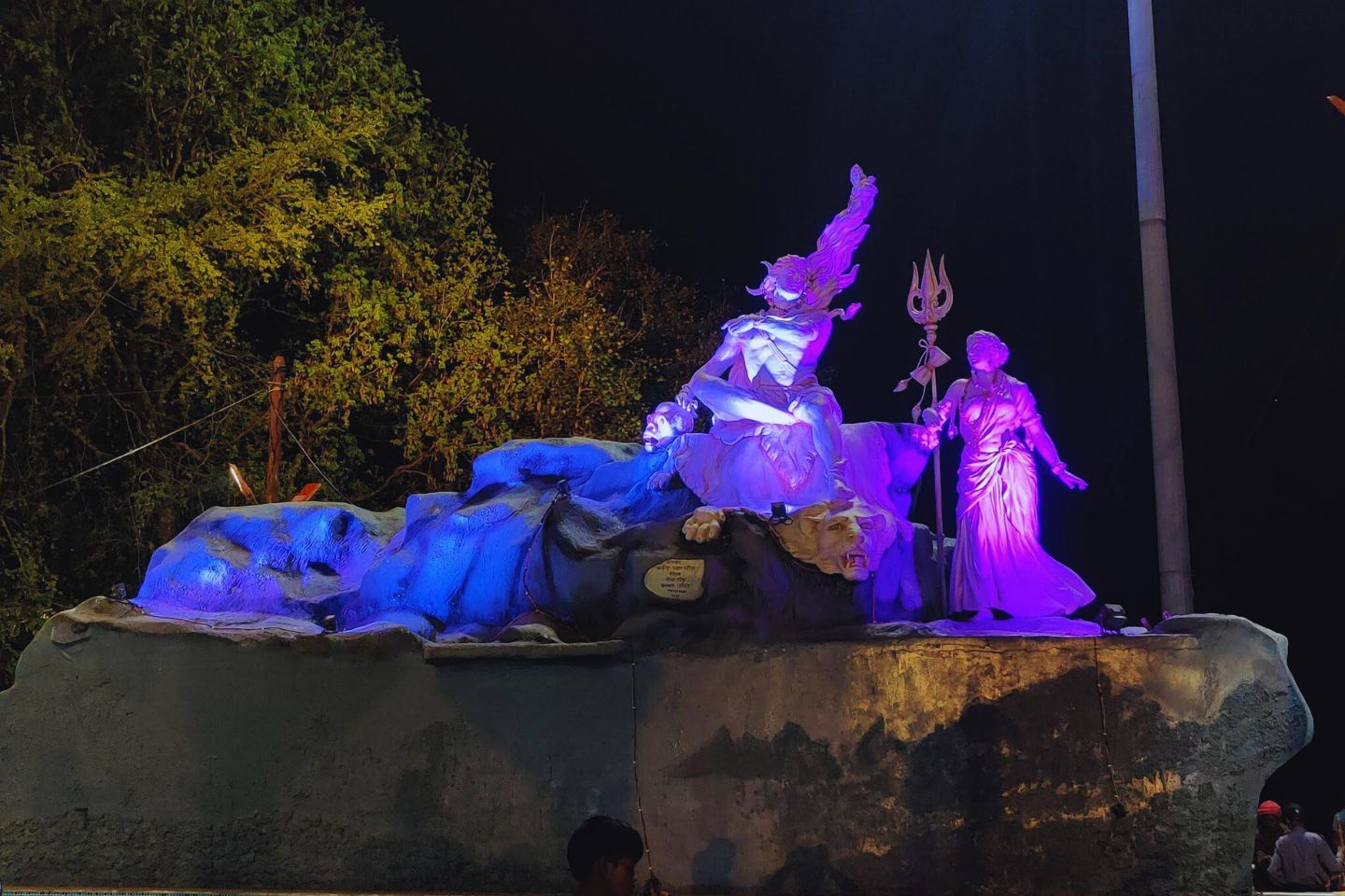 Triveni Ghat, Rishikesh