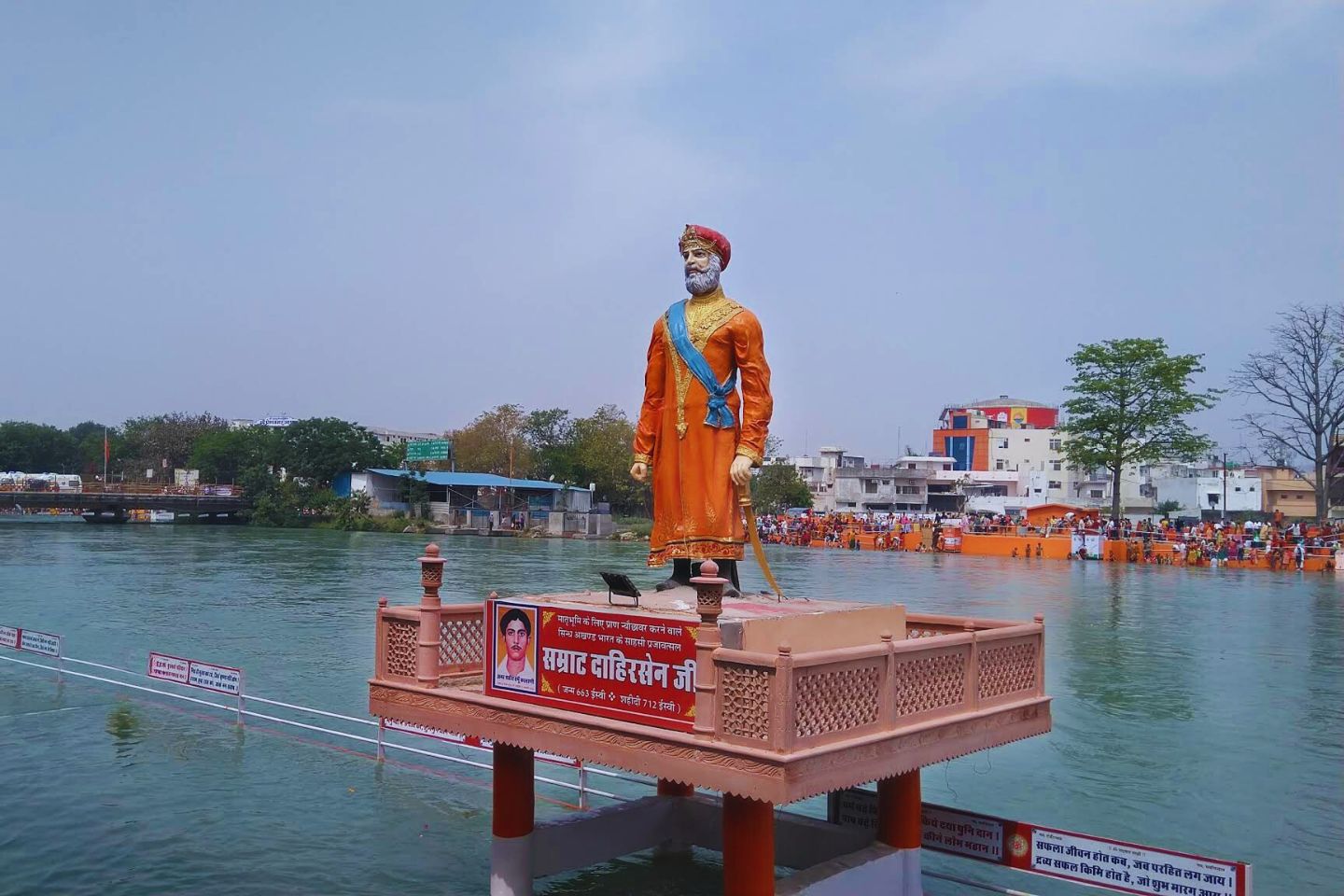 Vishwakarma Ghat Haridwar 